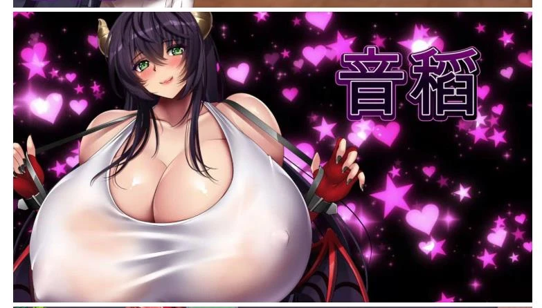 RPG/动态/官中】魅魔的纵情契约 STEAM官方中文版【PC/1.53G】