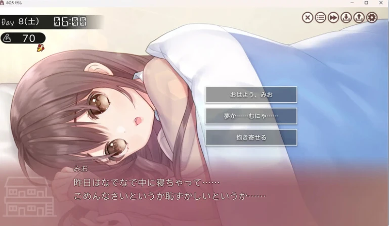 PC【爆款同居养成触摸互动SLG动态】两人生活 ふたりぐらし Ver1.12 AI汉化版【4.2G】
