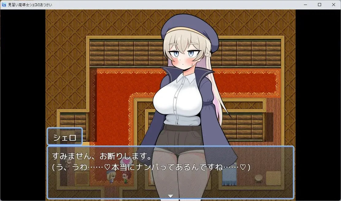 预览图 2