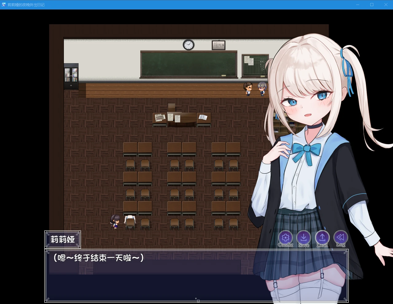 PC+安卓【露出女主RPG】莉莉娅的夜晚外出日记 リリアの夜のおでかけ日記【800M】