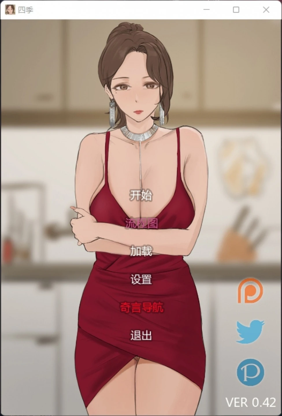 预览图 6