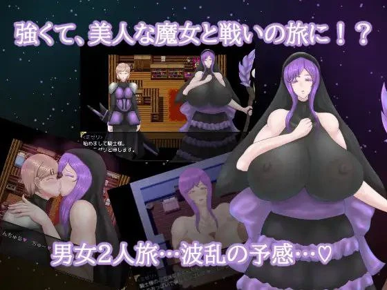 【PC】塞伦蒂亚