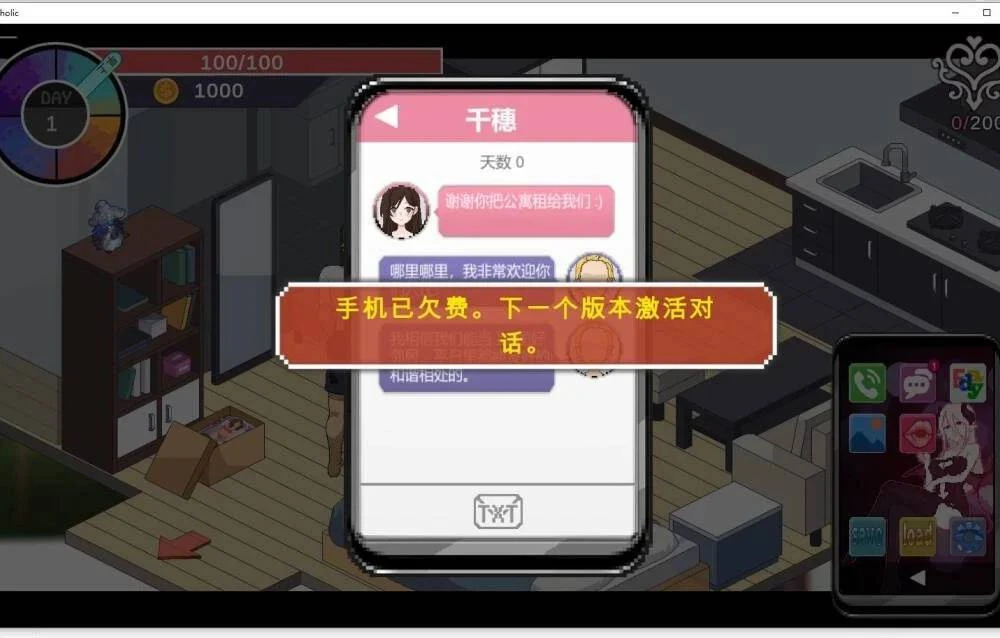 预览图 1