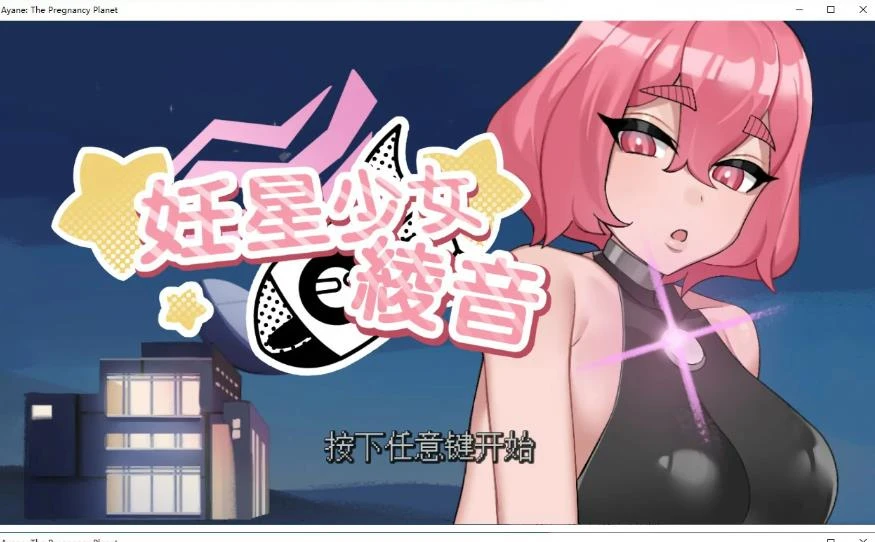 预览图 1