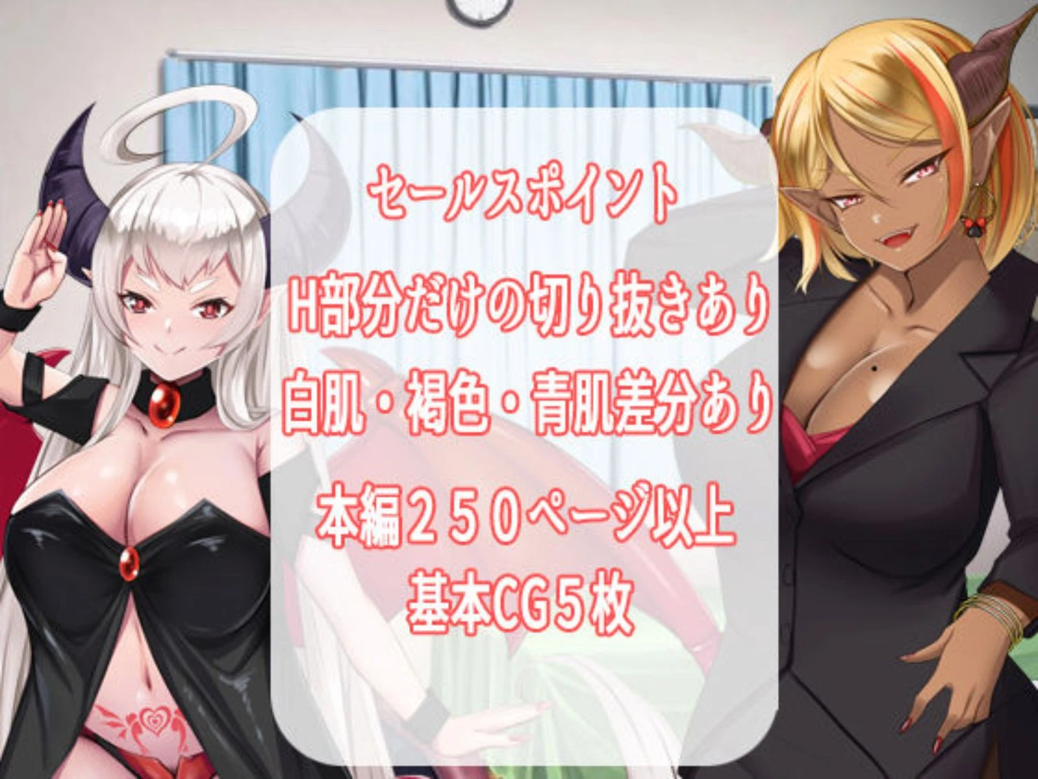 预览图 2