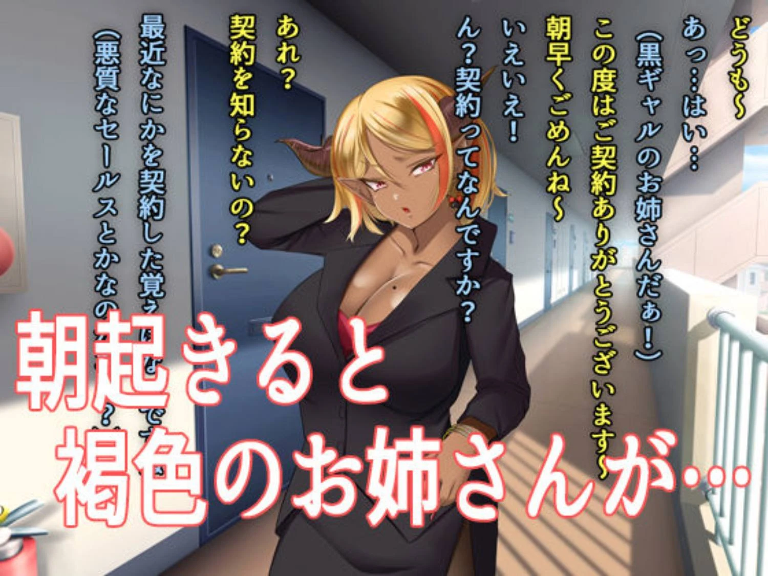 预览图 5