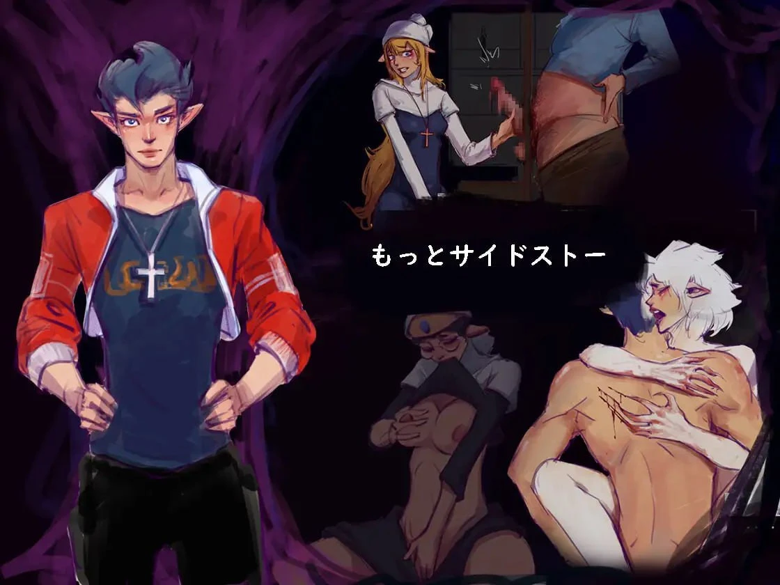 【RPG/官中/PC/安卓joi】世界树v1.2