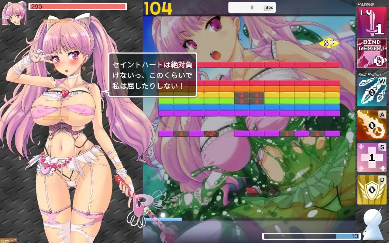 预览图 1