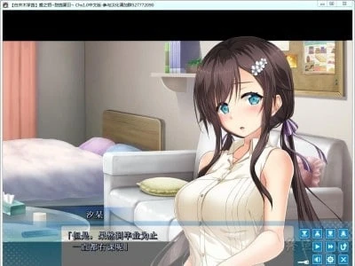 预览图 3