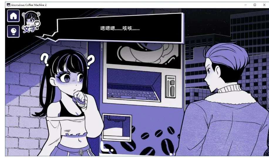 预览图 1