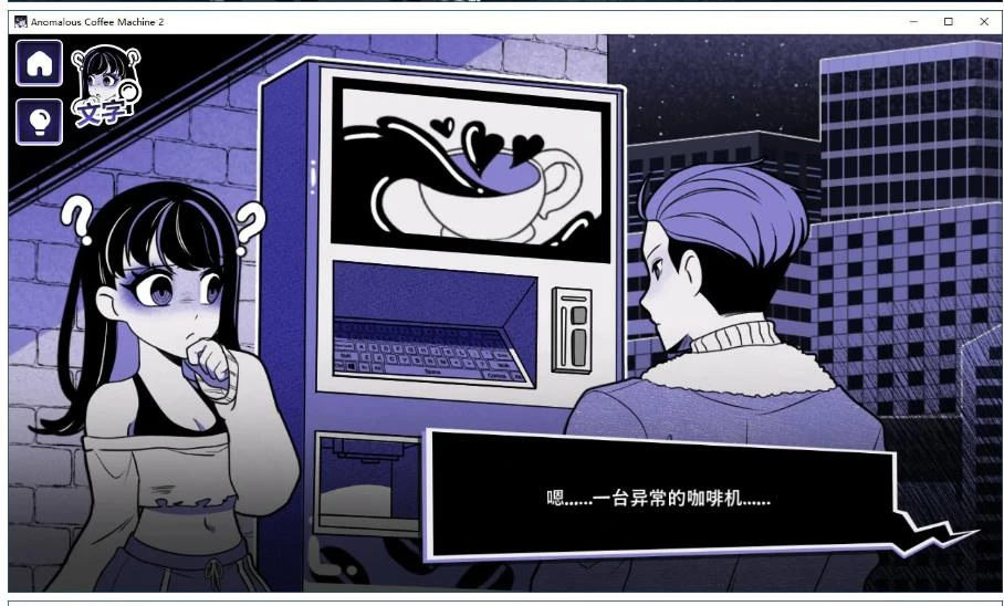 预览图 2