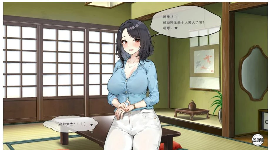 日系SLG/动态/官中】Inari V1.5.10 官方中文正式步兵版【PC/1.54G/更新