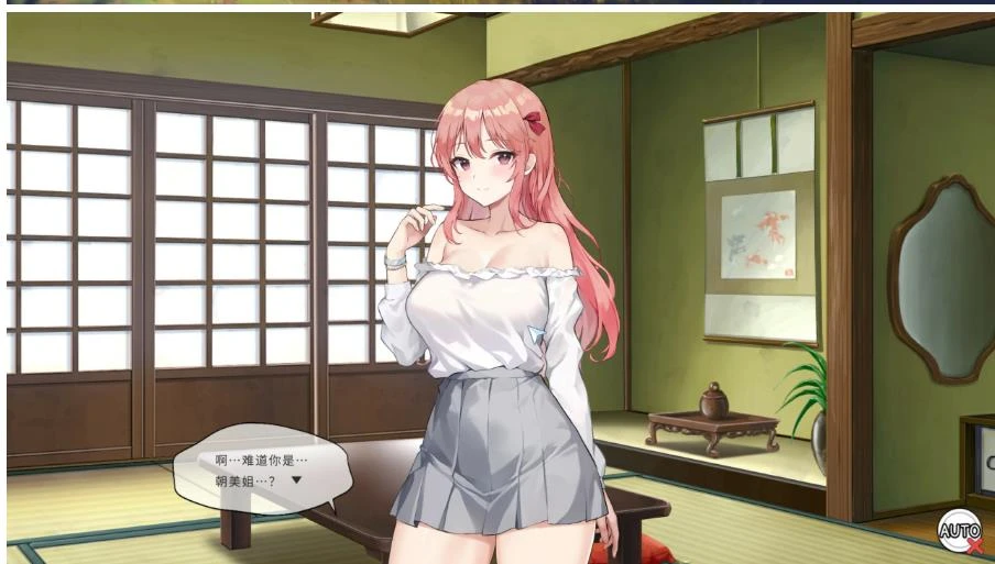 预览图 2