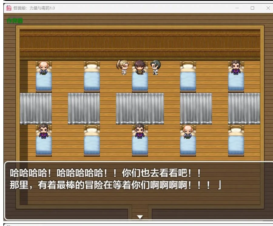 预览图 1