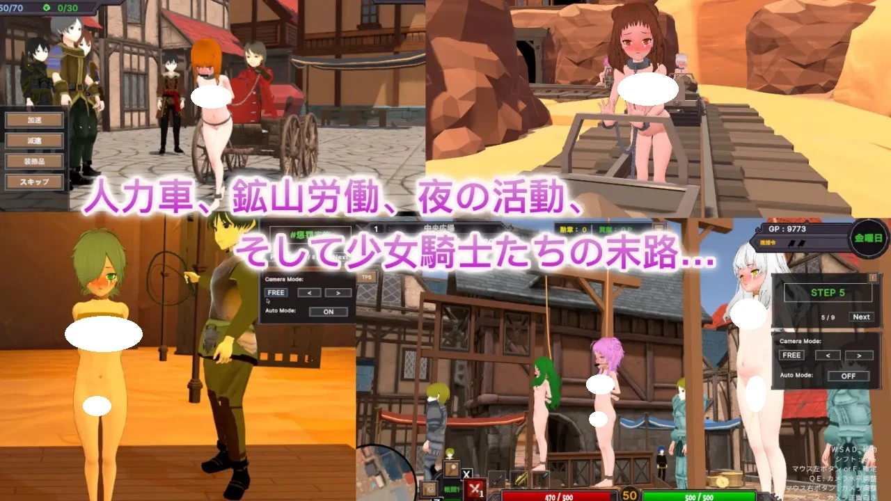 预览图 4