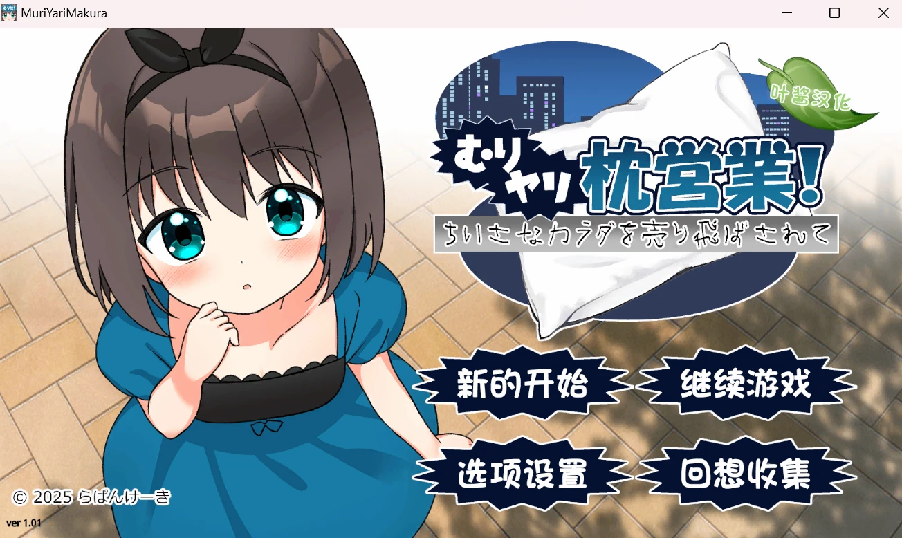 预览图 2