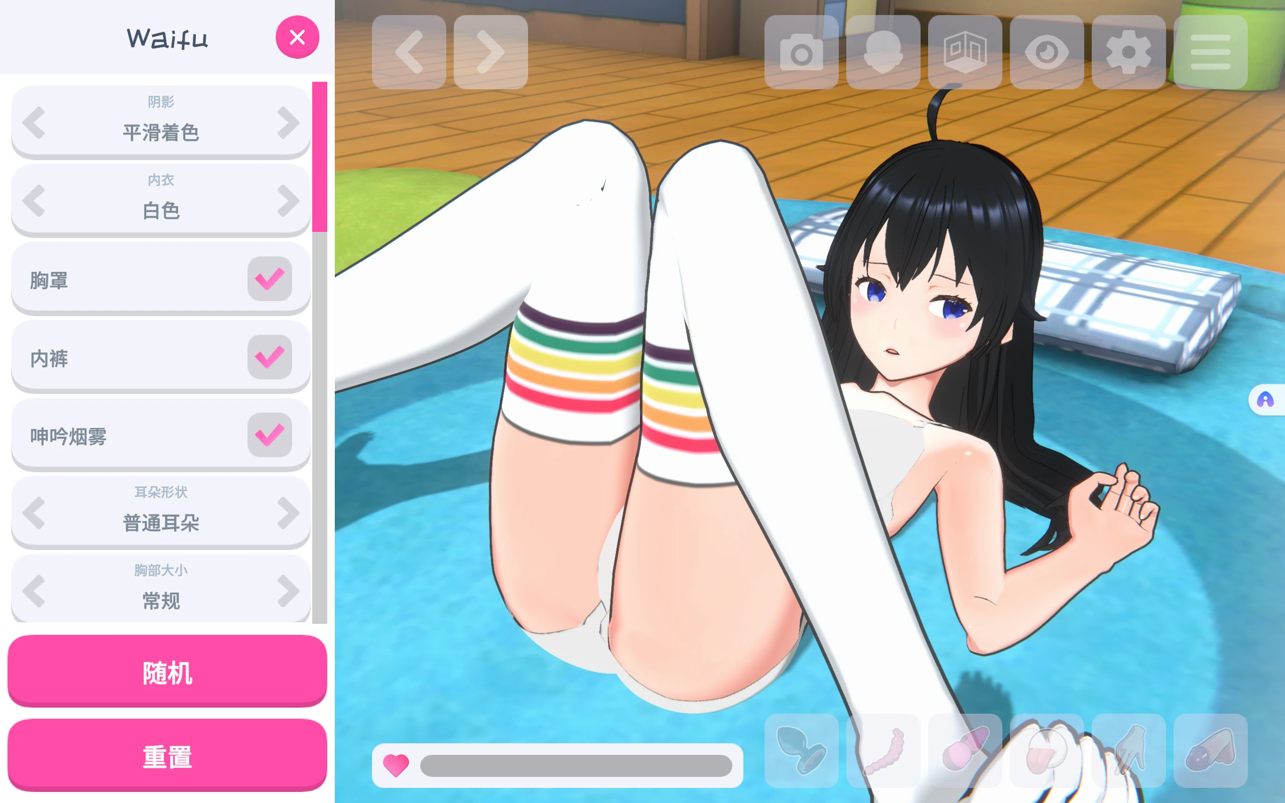 预览图 1