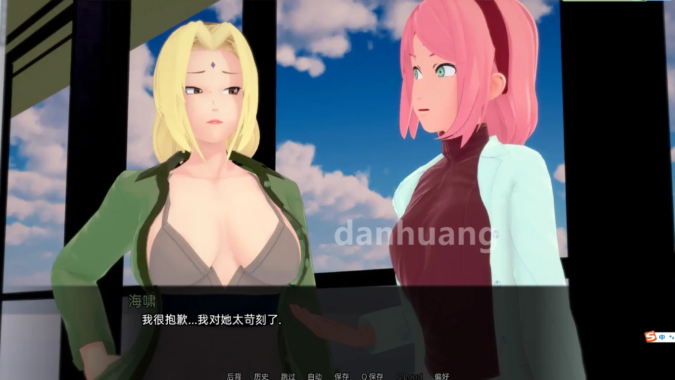 【SLG/双端/汉化】武井的旅程v0.30 Takei’s Journey【11G】