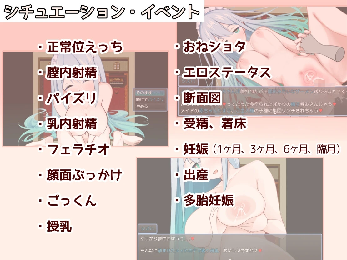 预览图 1