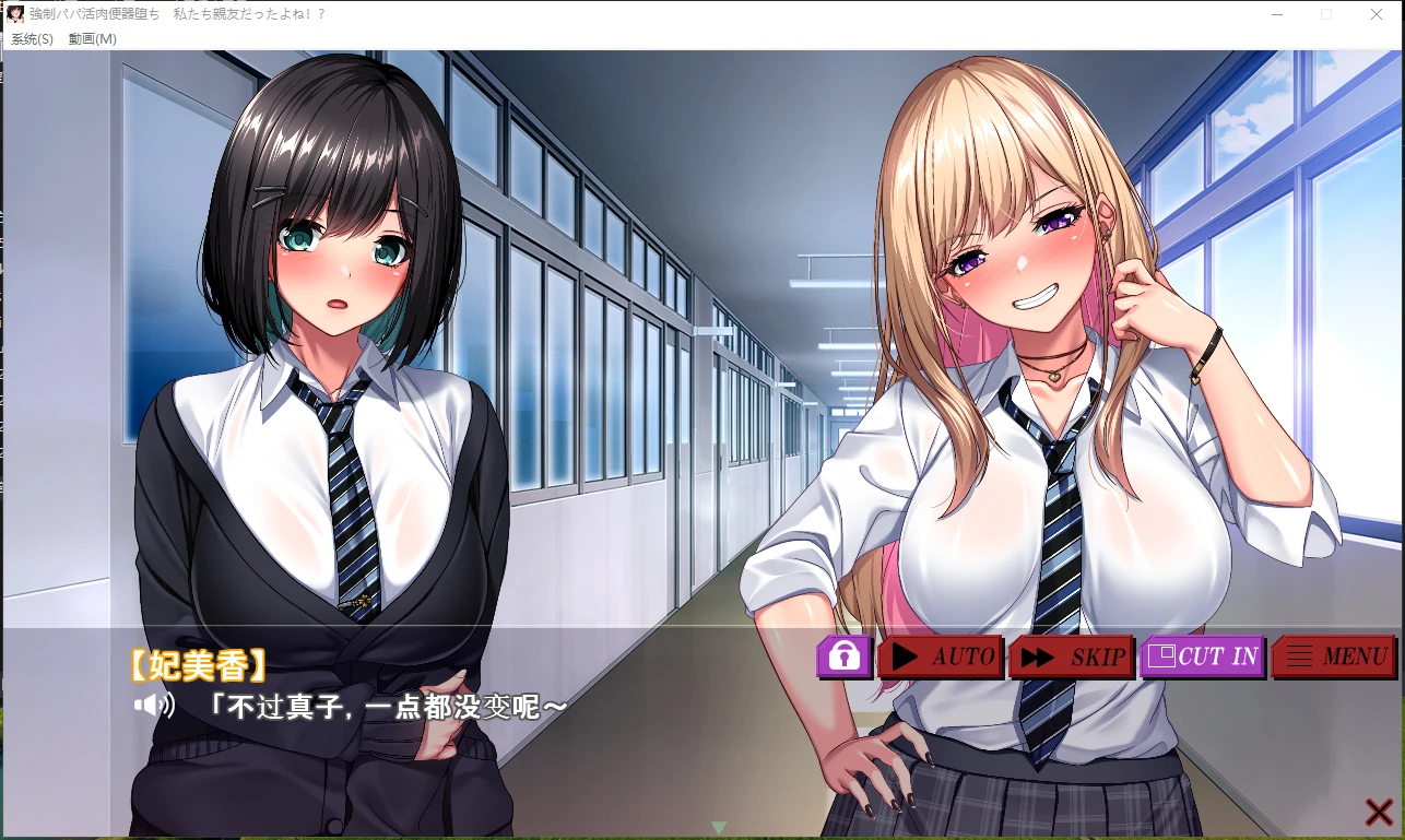 预览图 2