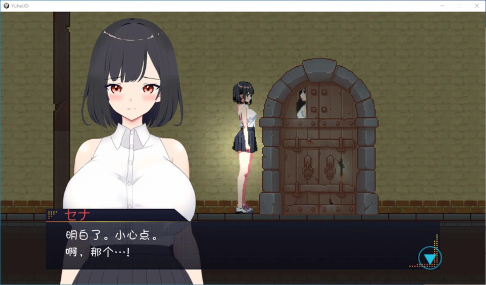 【SLG/汉化】幽闭少女事件簿 堕入地下成为大叔专用RBQ-附存档【760M】