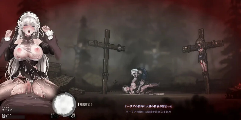 【日式ACT/更新】 哥特少女勇闯恶魔城2 シニシスタ2 SiNiSistar2 v1.1.0 官中版 存档+去码+MOD合集+修改器 【2.80G】