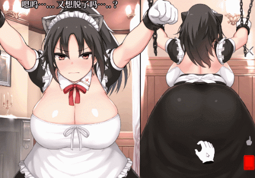 【互动SLG/中文/全动态/PC+安卓】 帝国后宫 Ver1.31 官方中文步兵版+全回想 【3G】
