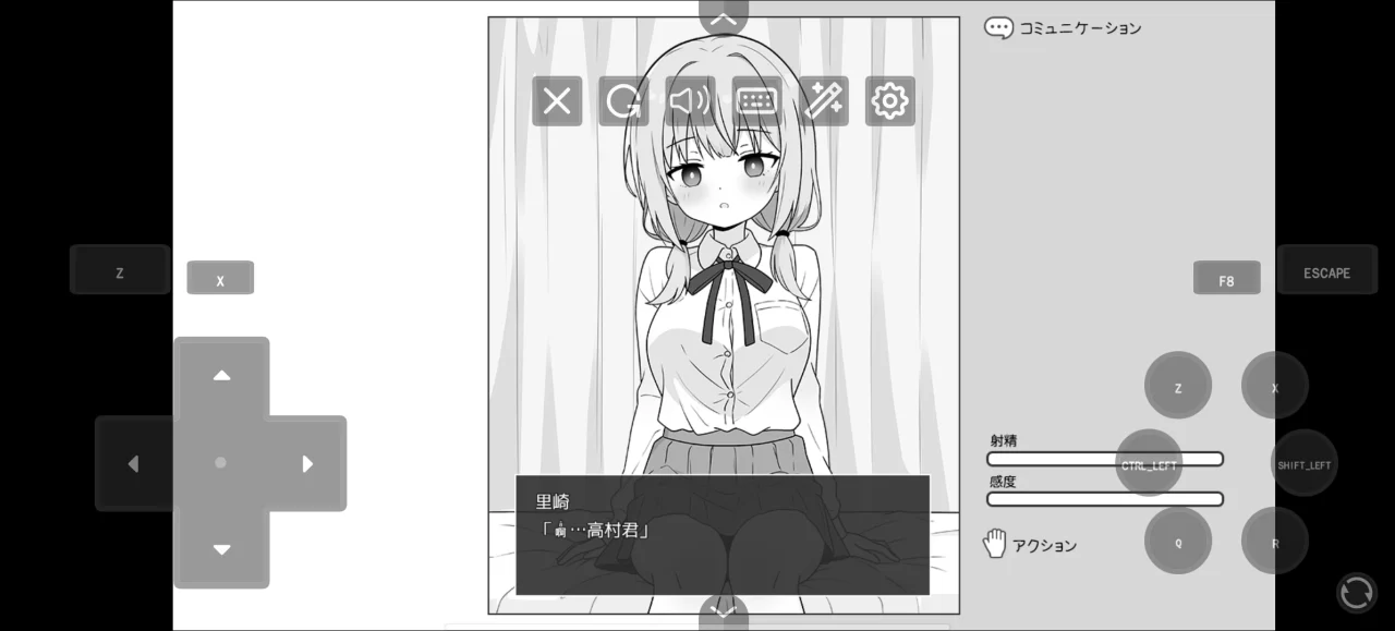【SLG/PC/AI汉化】おさげガールと性教育実習/双马尾少女与性教育实习