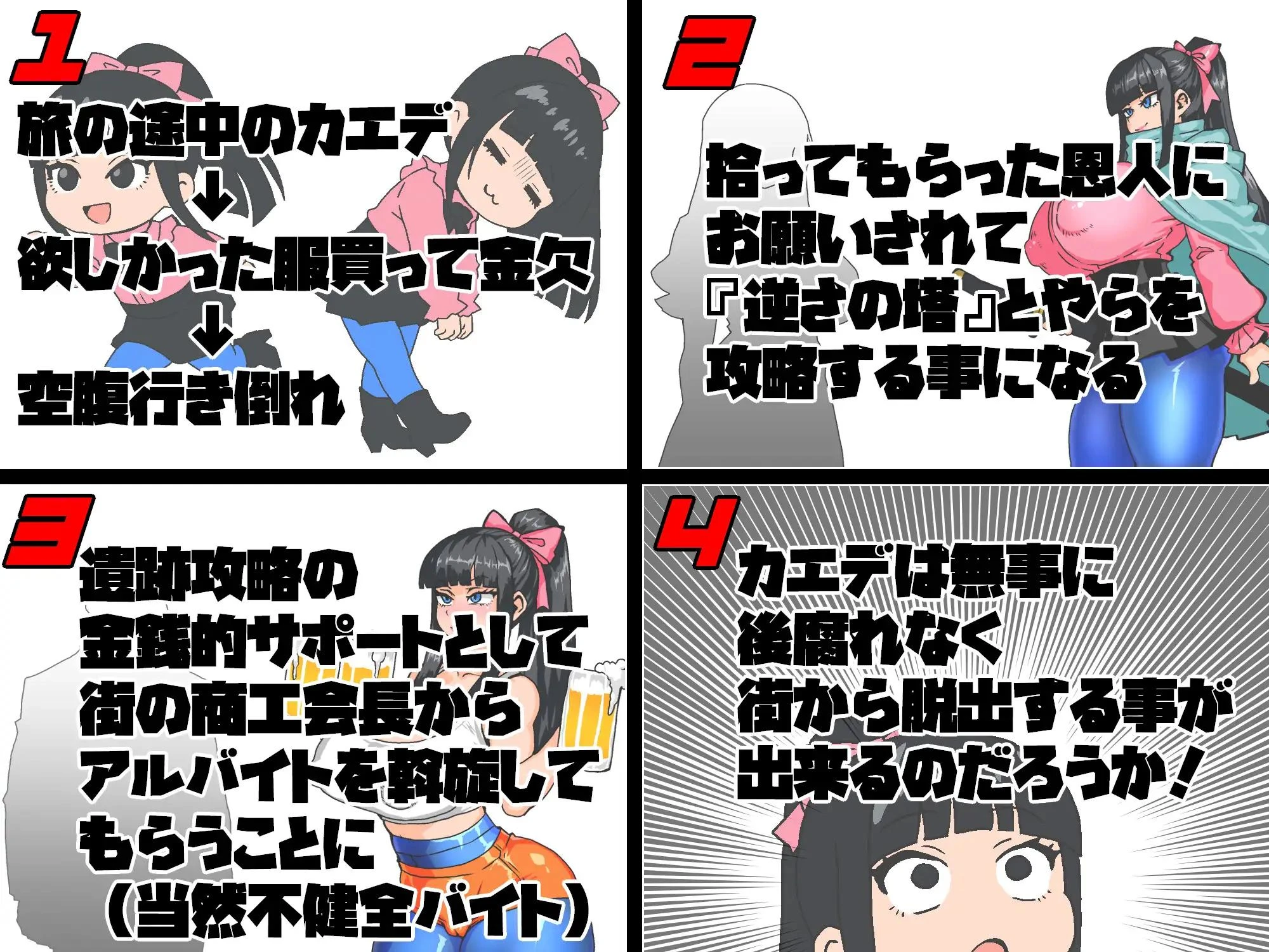预览图 5
