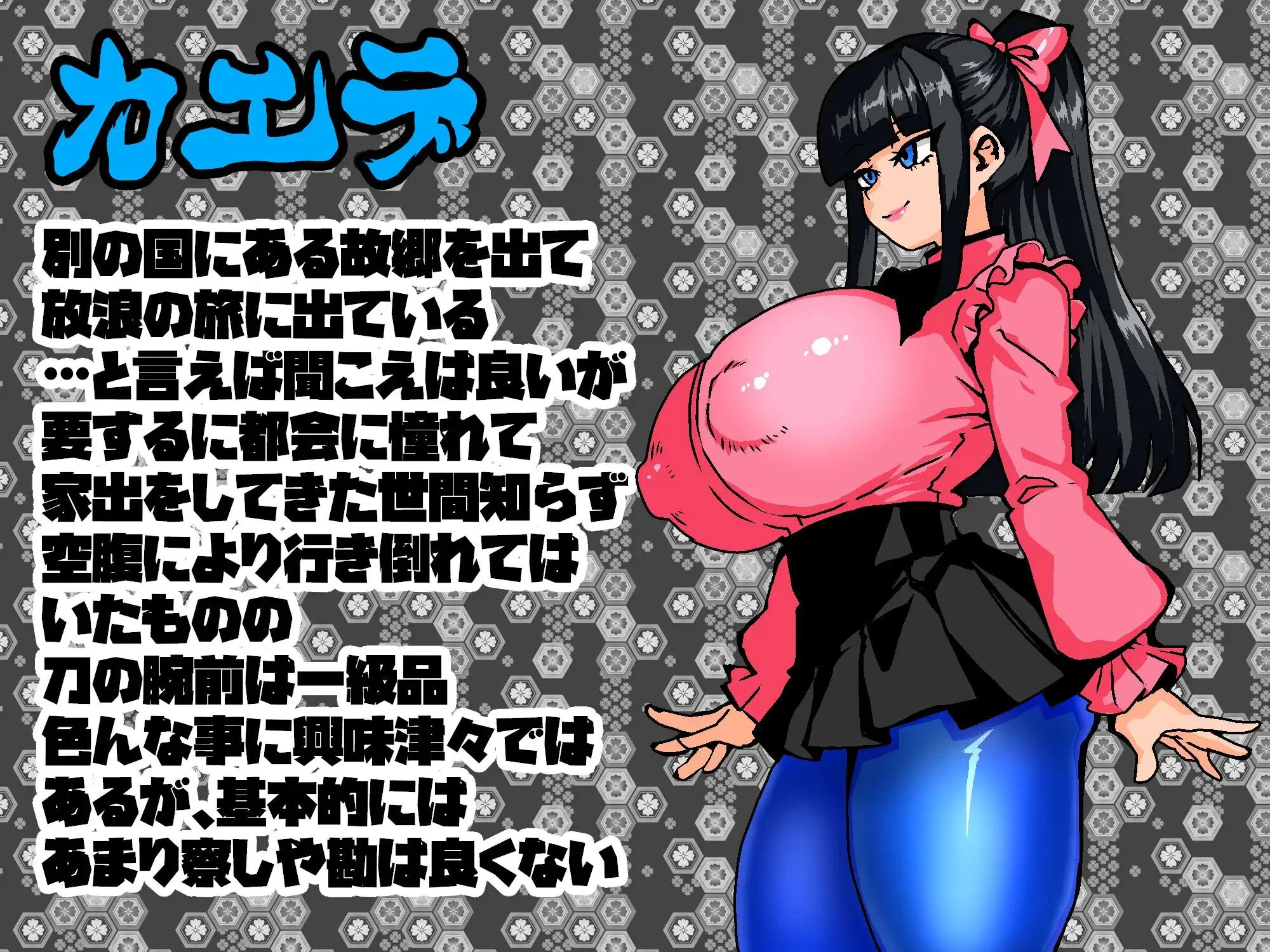 预览图 6
