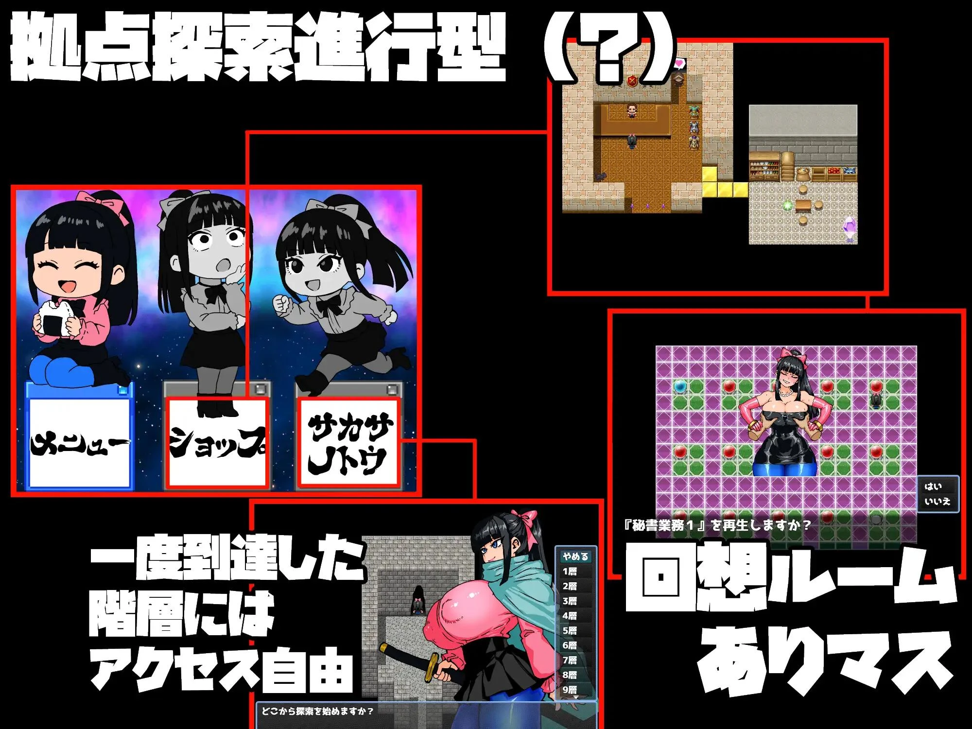 预览图 2