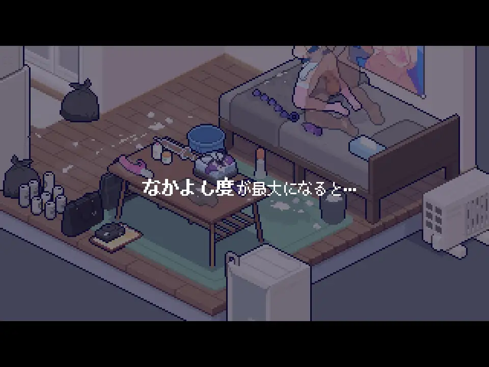 【SLG/PC】体检师的工作 身体測定士のおしごと Ver1.02 【270M】