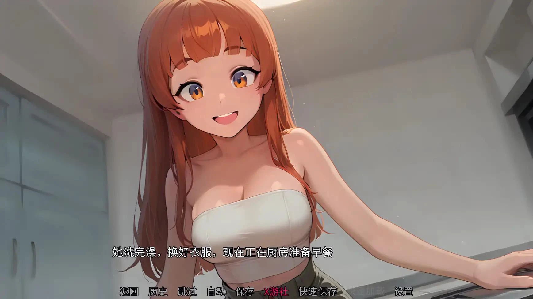（补档）【SLG/AI汉化/2D/动态/更新/AI作画】钻石记忆/Diamond Memories[Ver0.2.1]【PC+安卓/0.96G】