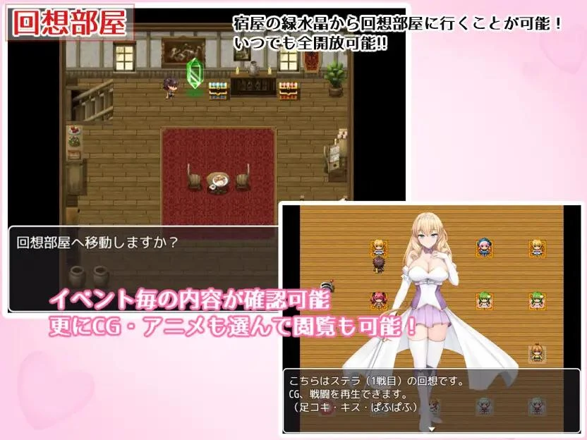 【RPG/机翻+AI文本/动态/足交/乳交/反向奸】[RJ01006188/暗い夜社团]公主的桃色陷阱/プリンセス・ハニートラップ[Ver3.01]【PC/2.4G】