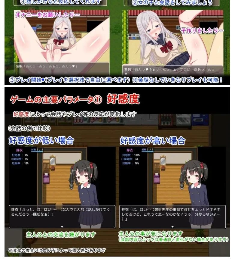 预览图 1