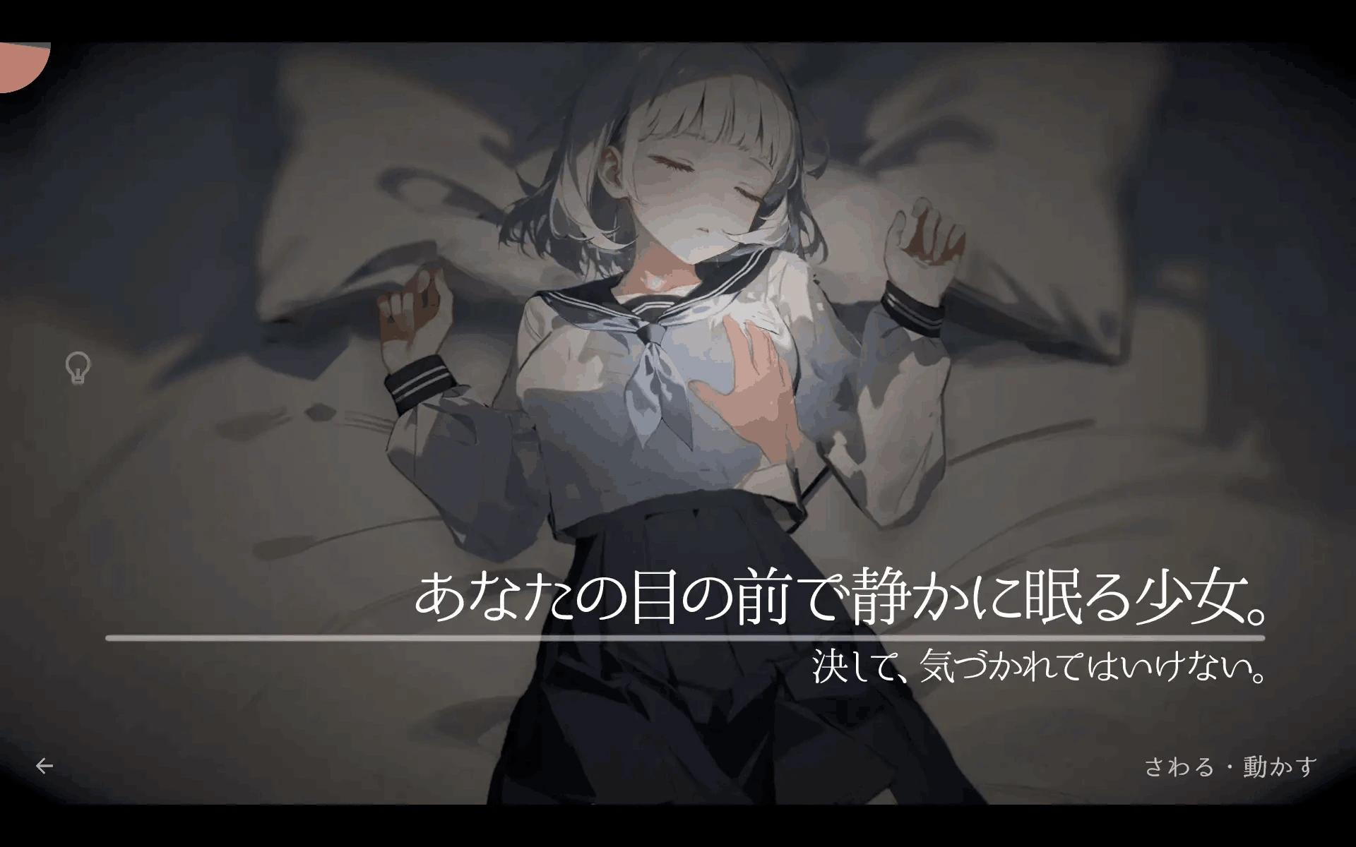 预览图 2