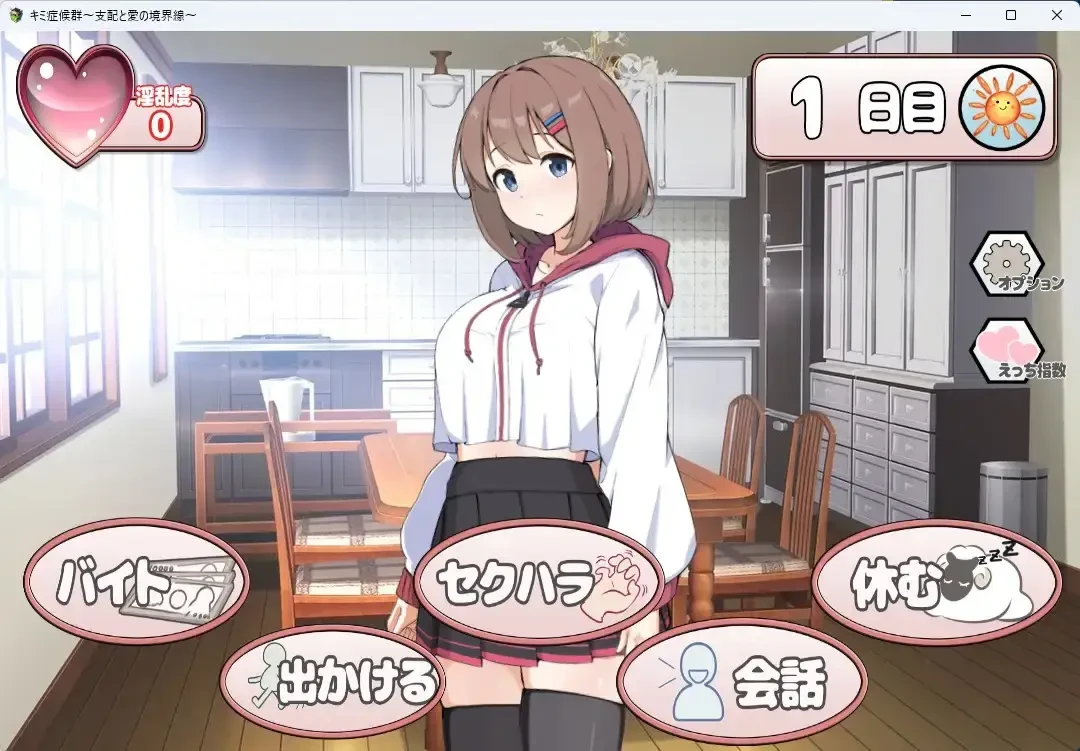 预览图 1
