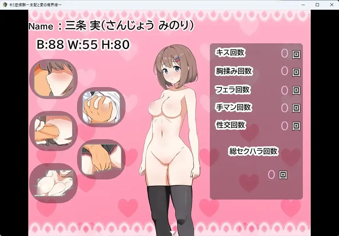预览图 2