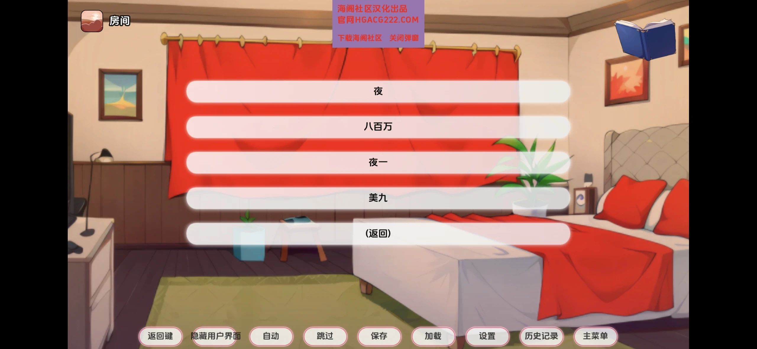 预览图 2