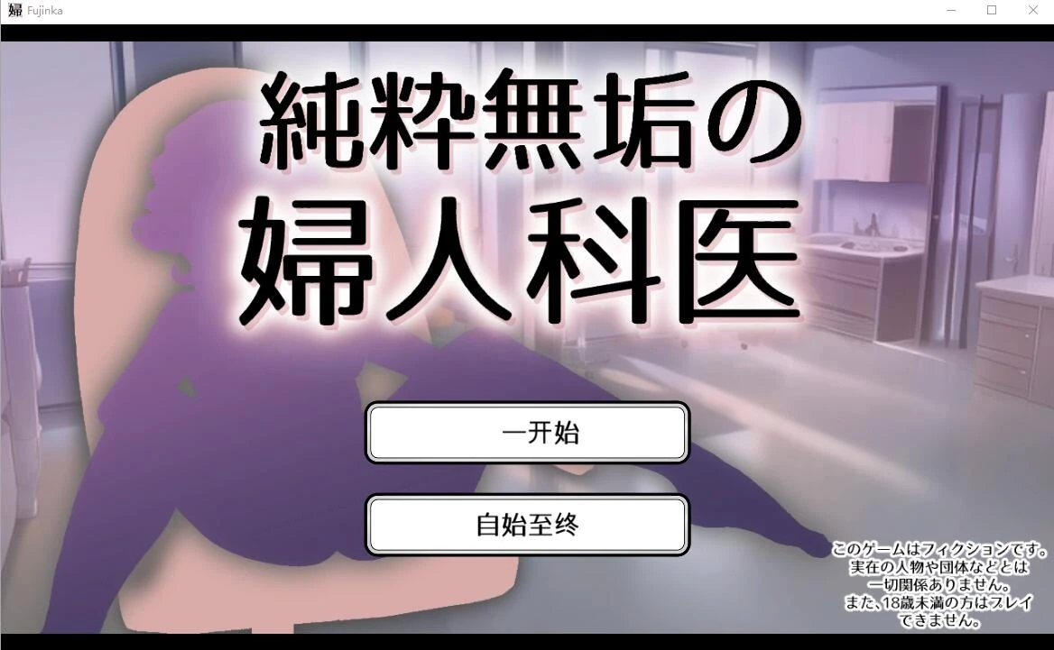 预览图 3