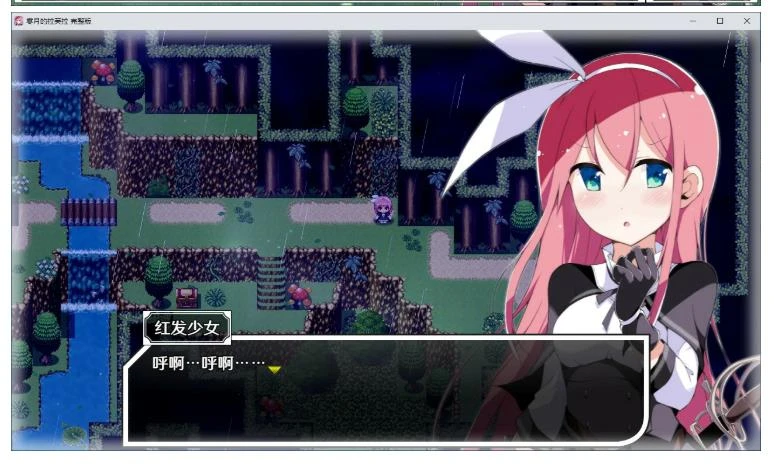 预览图 1
