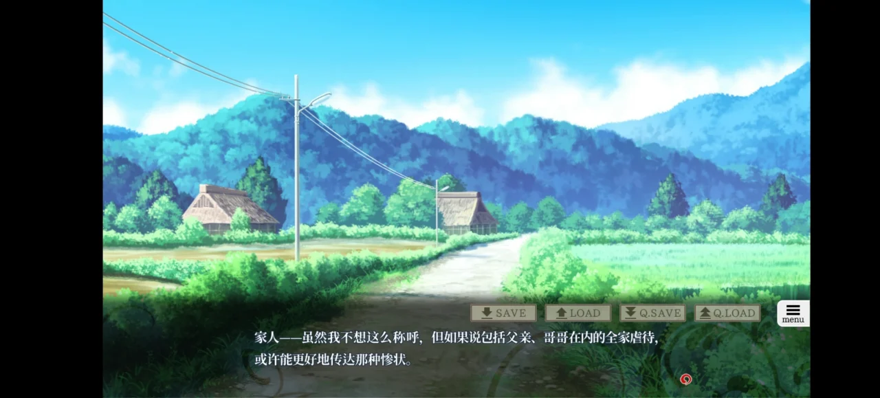 【ADV/PC+安卓TY/AI汉化】手籠めにされる九人の堕女 The Motion/被囚禁的九名堕女 The Motion【全cg存档】
