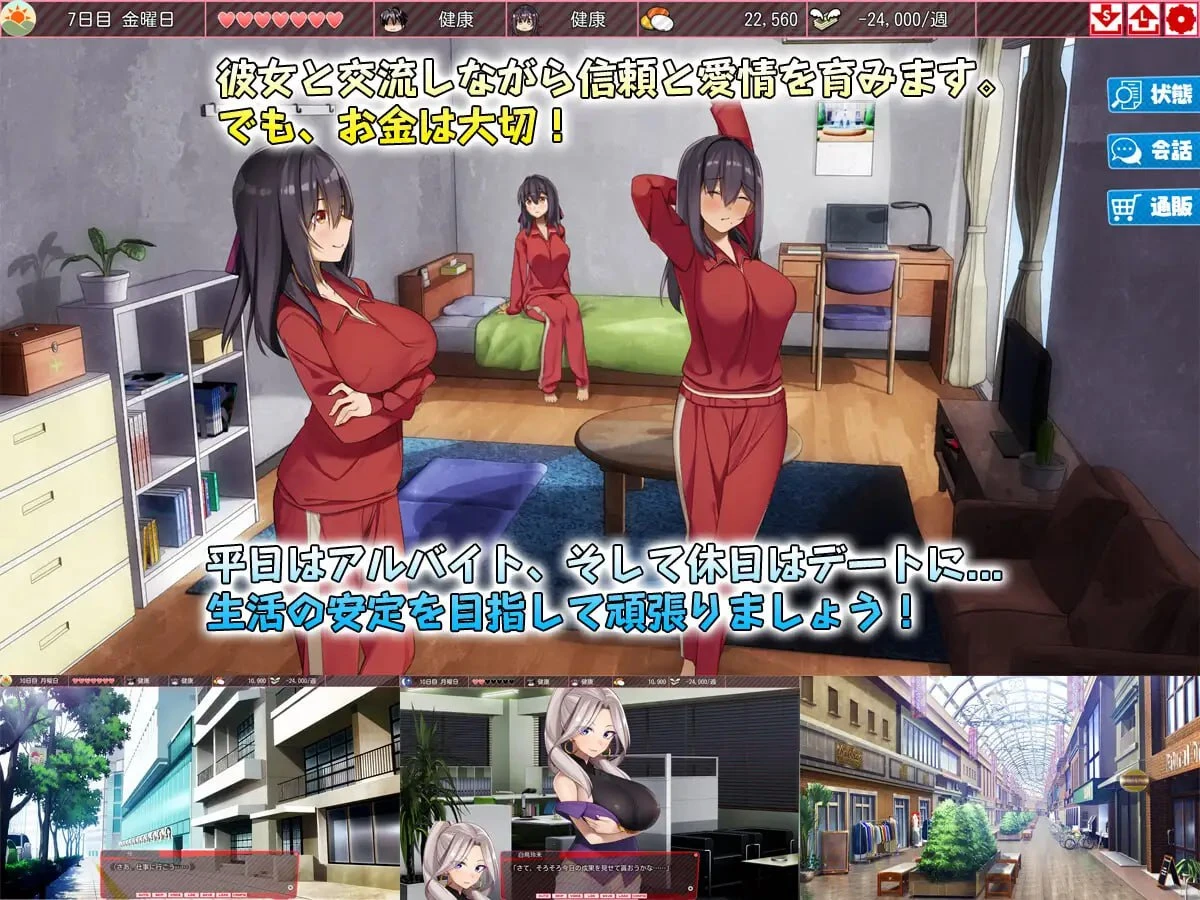 预览图 1