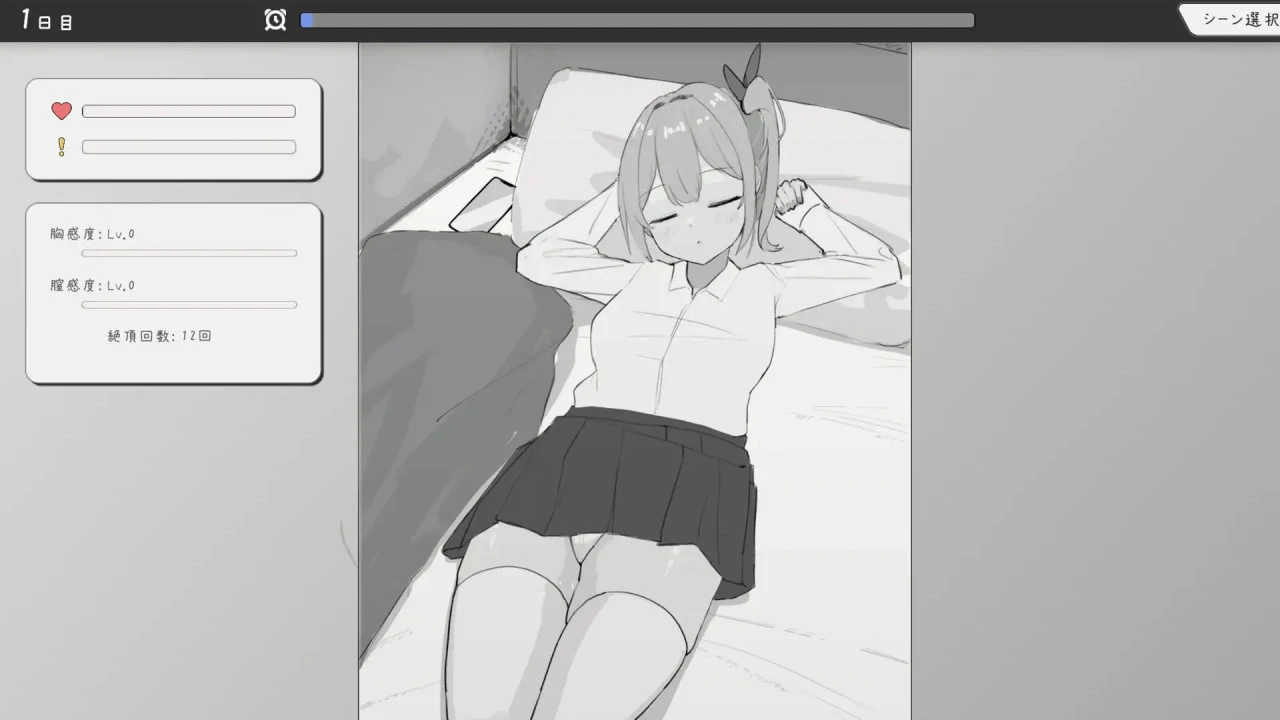 预览图 1