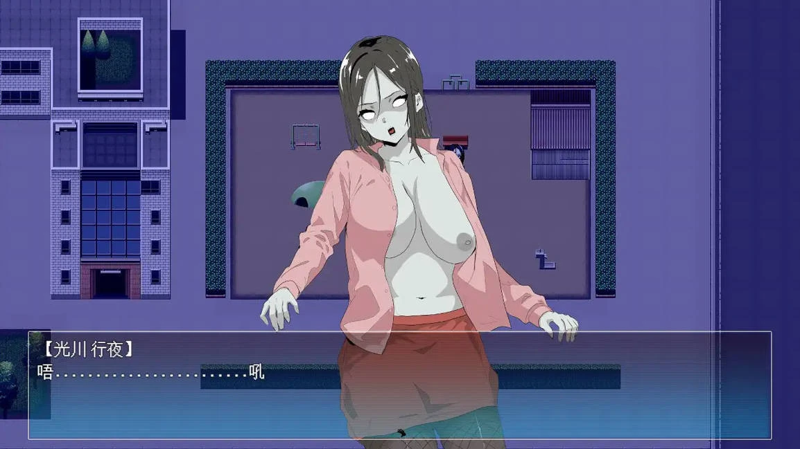 【RPG/人妻/NTR/口交/2D/DL官中】僵尸/NTR Zombie NTR【+全回想解放】【PC/640M】