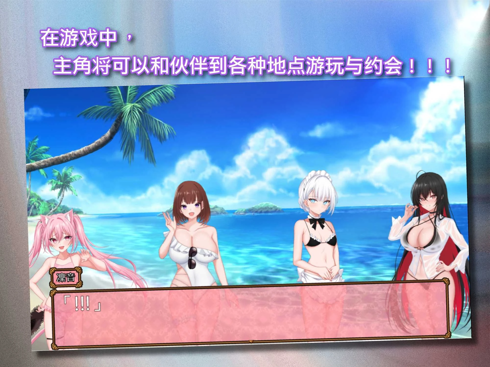 预览图 2