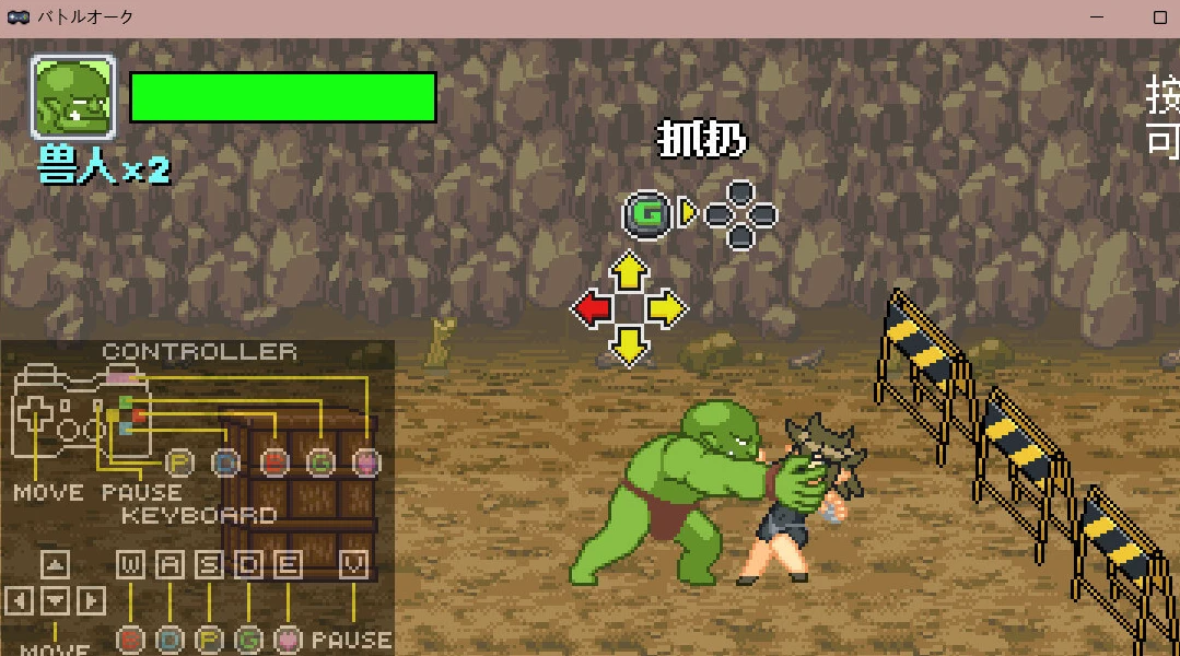 预览图 2