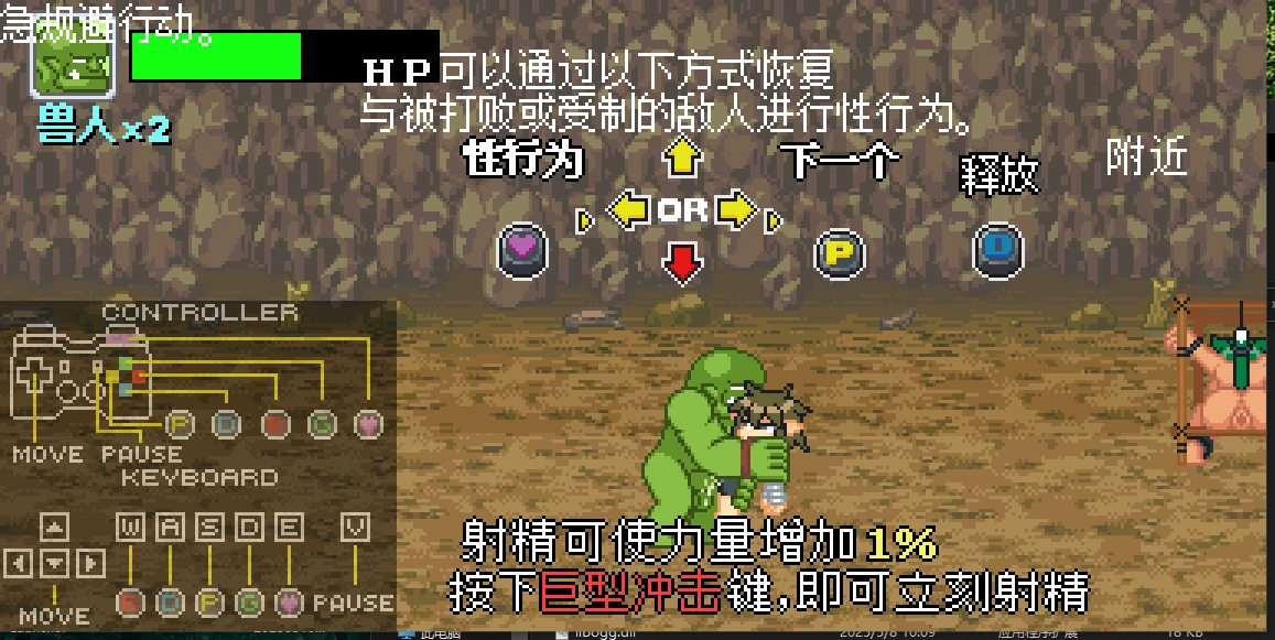 预览图 4