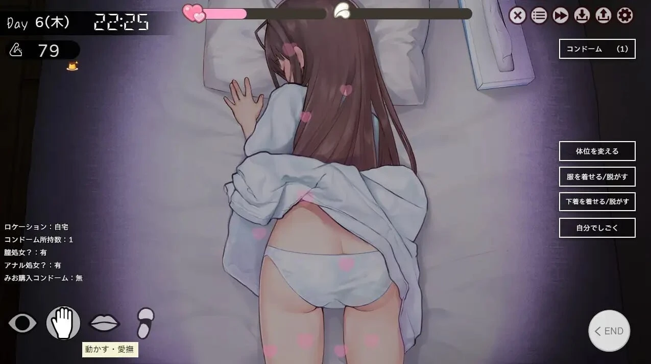 预览图 4