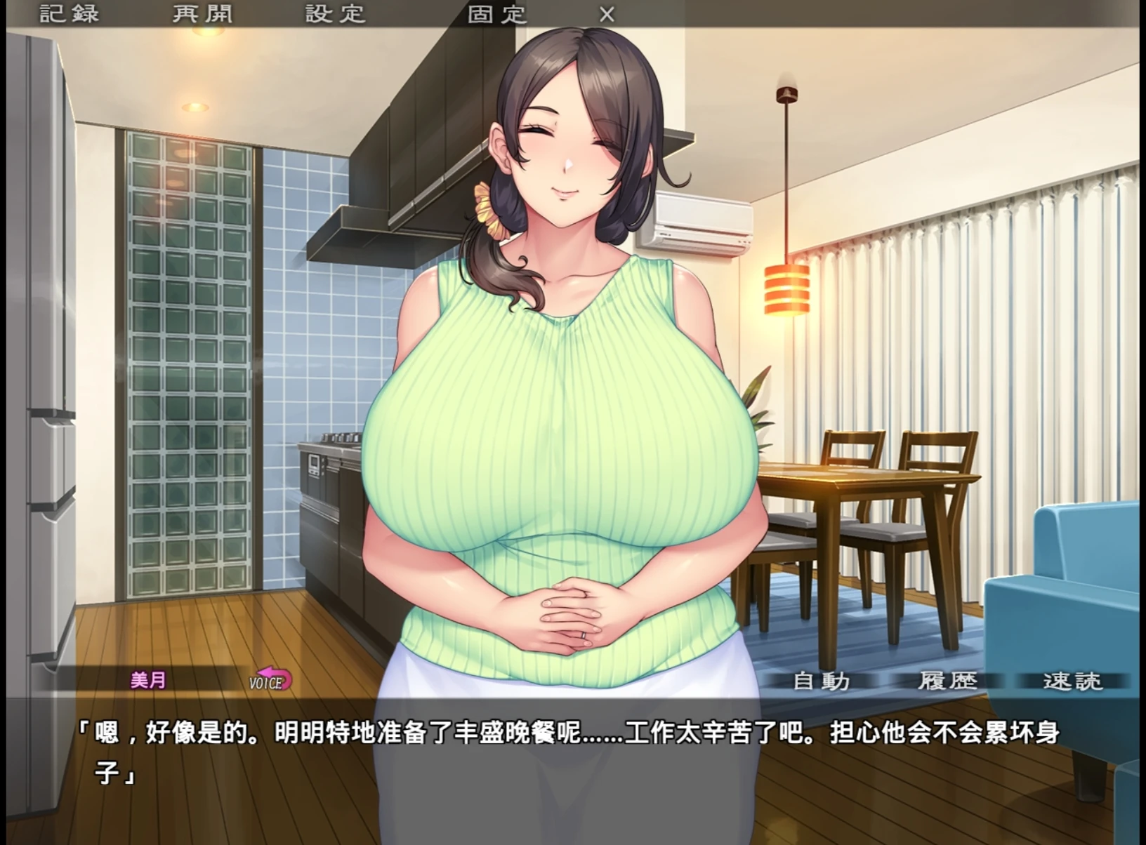 预览图 1